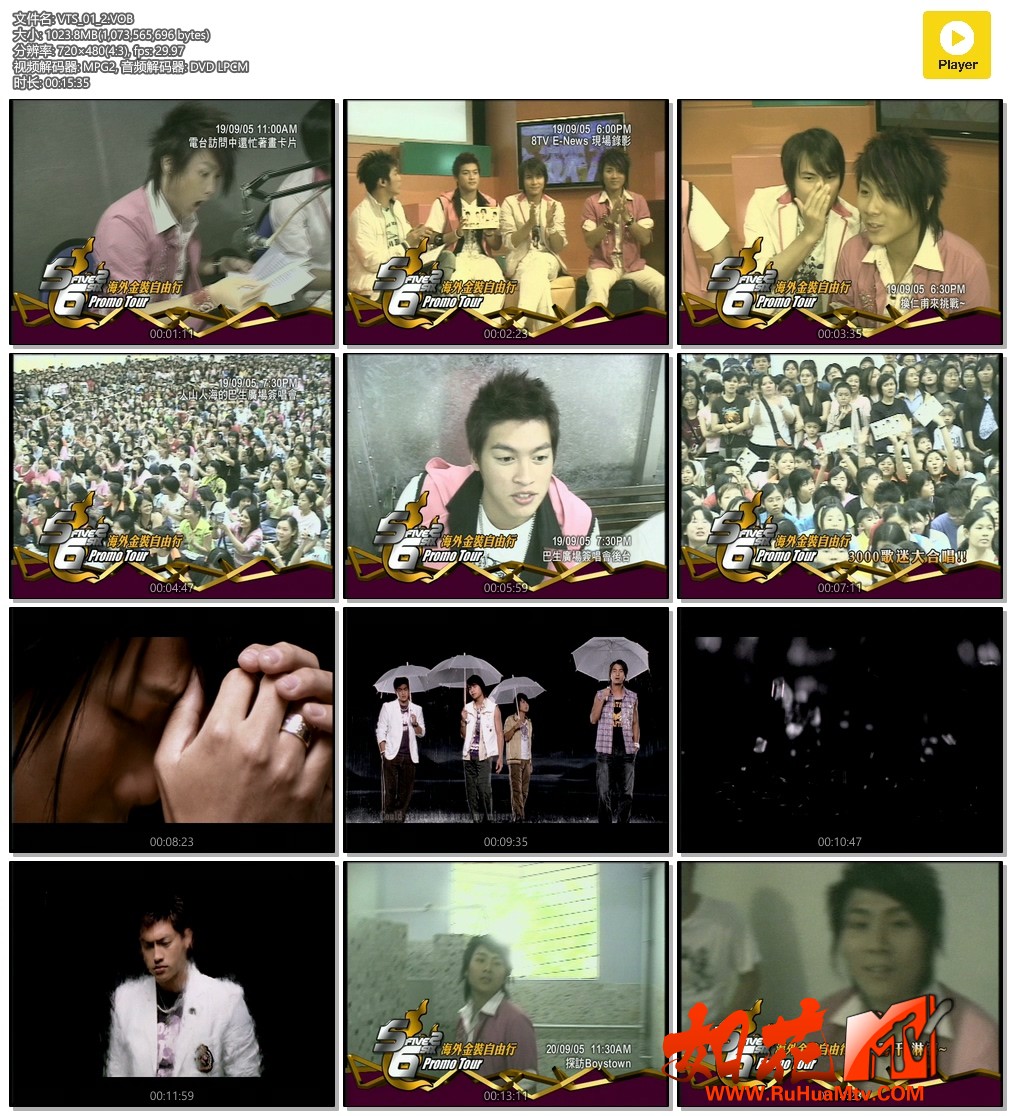 VTS_01_2.VOB.jpg