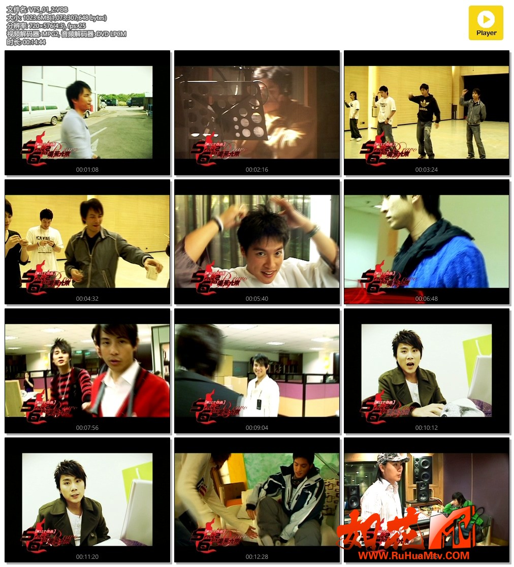 VTS_01_2.VOB.jpg