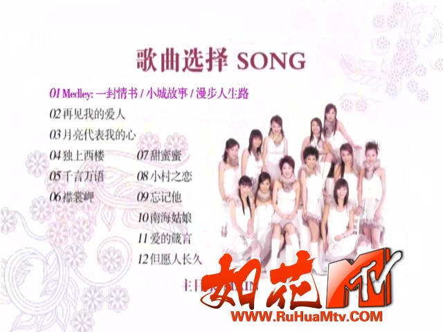 G__VIDEO_TS_20251212_211818.675.jpg