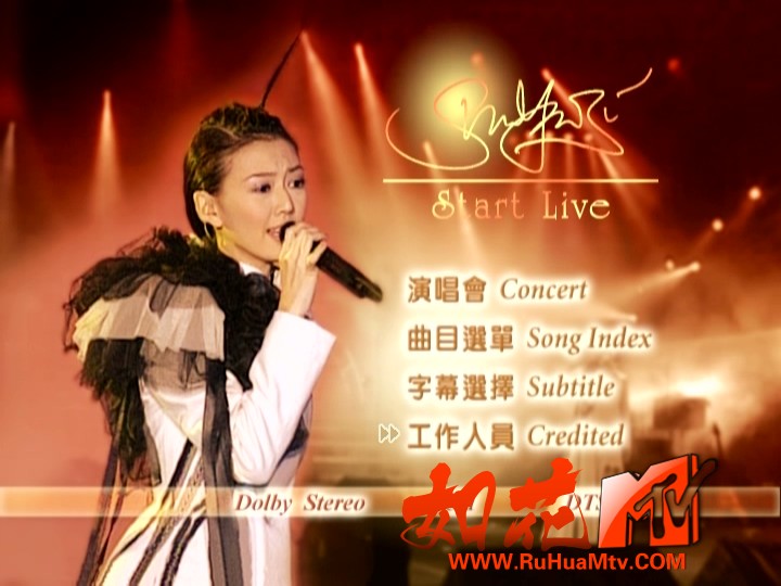 孙燕姿 - START 世界巡回演唱会 [2002] [DVD ISO 6.2G]_20260114_153227.159.jpg