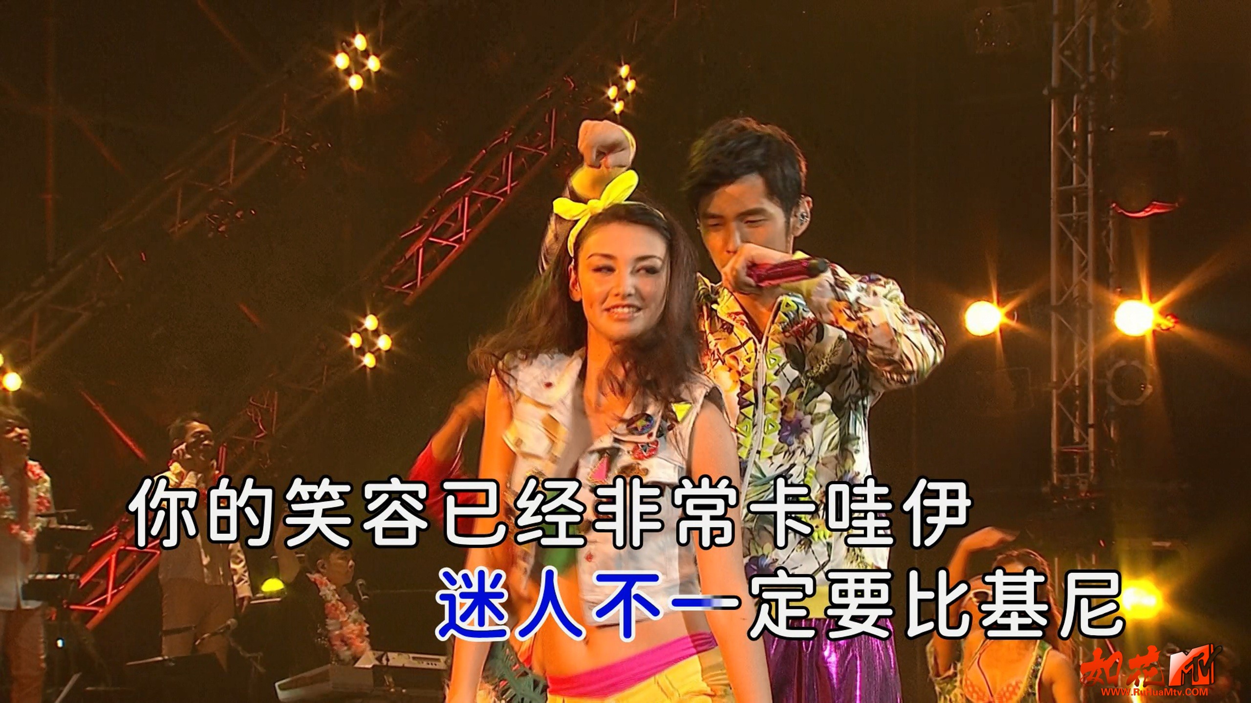 乌克丽丽2.jpg