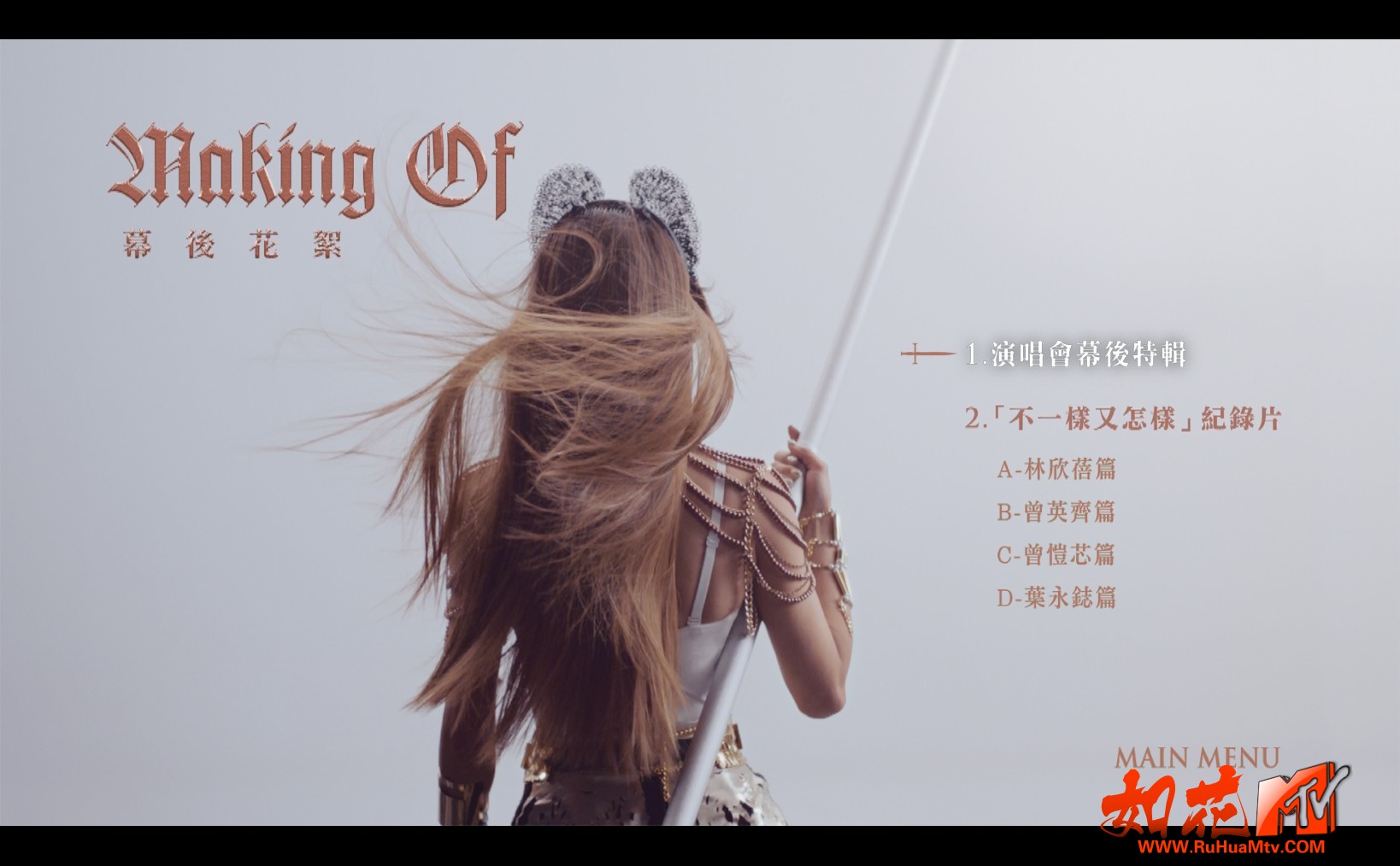 screenshot002.jpg