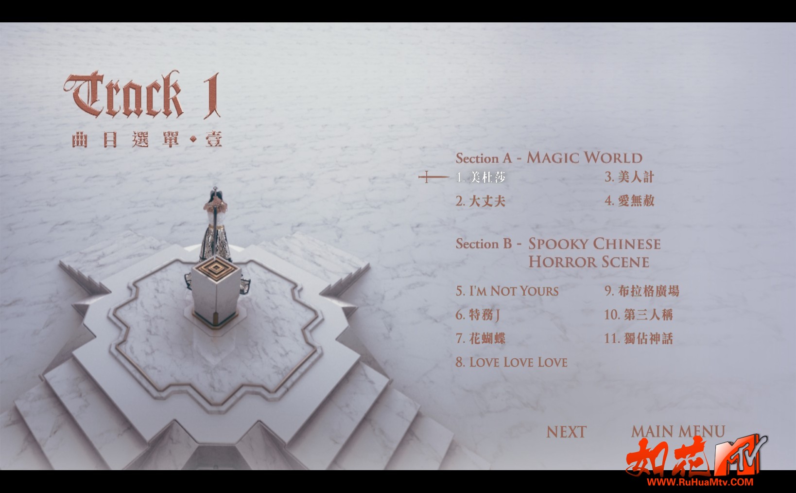 screenshot003.jpg