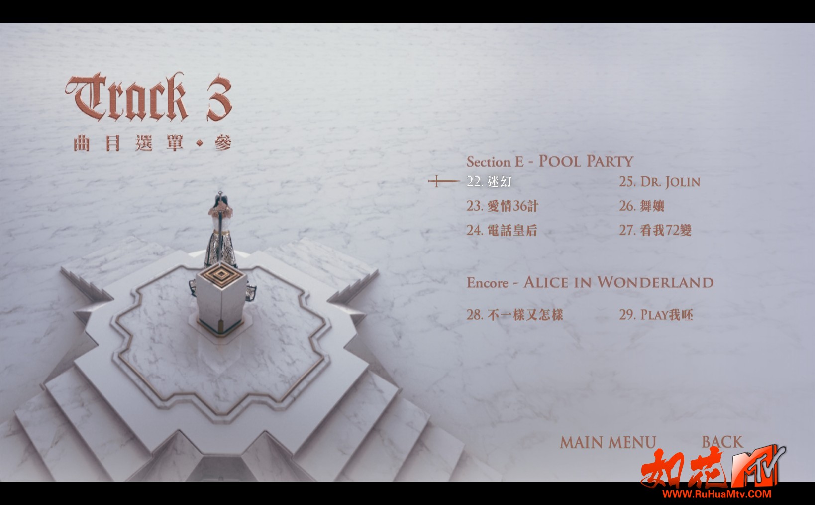 screenshot005.jpg