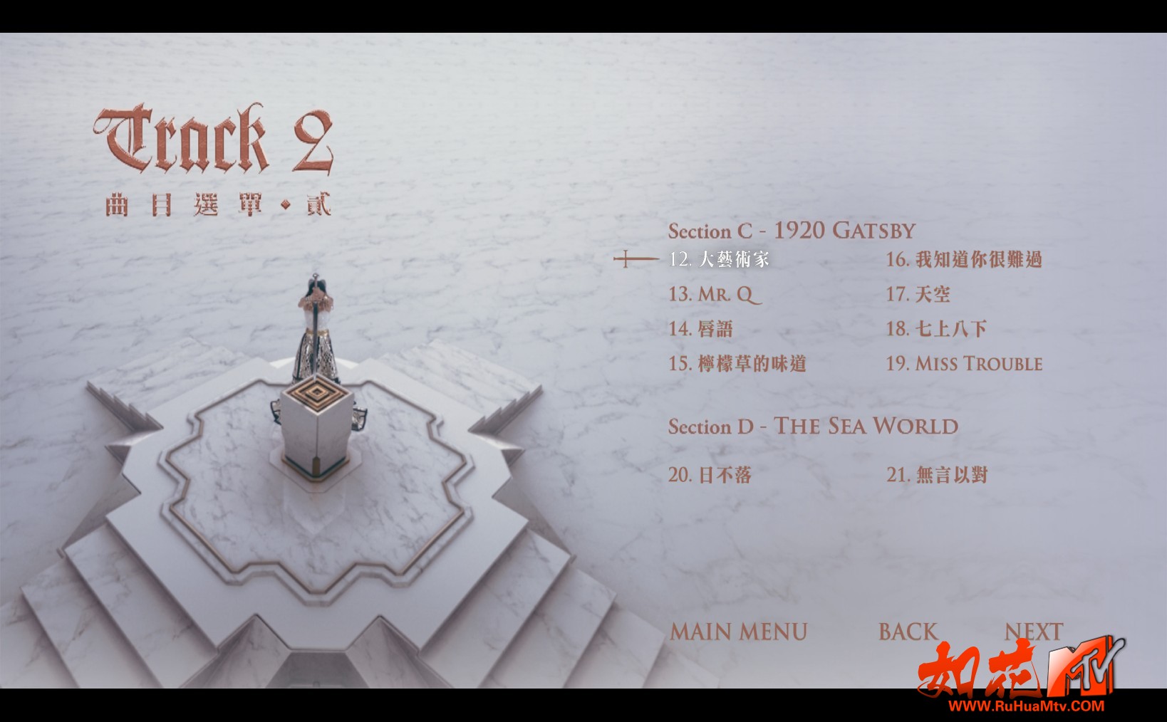 screenshot004.jpg